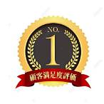ผลออกรางวัลที่1